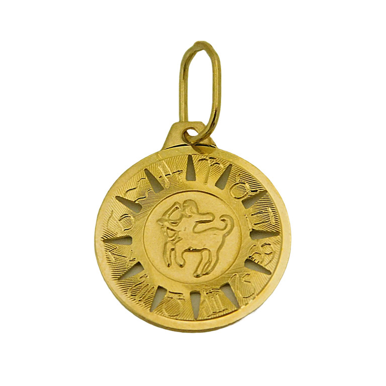 MEDALLA SAGITARIO