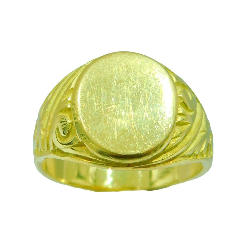 SELLO RECTANGULAR LABRADOS LATERALES