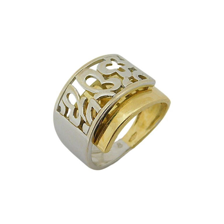 ANILLO BICOLOR