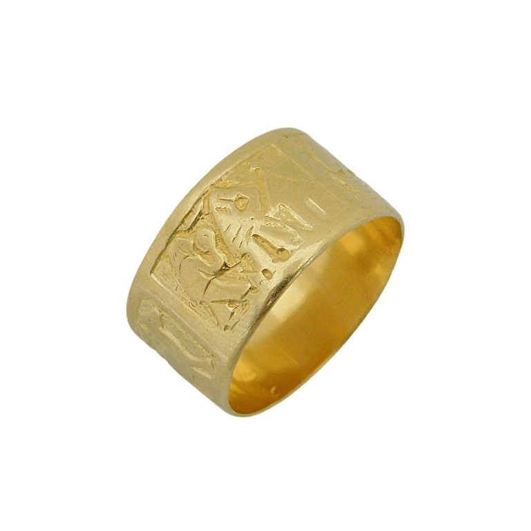 ANILLO EGIPCIO