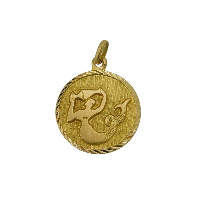 MEDALLA SIRENA